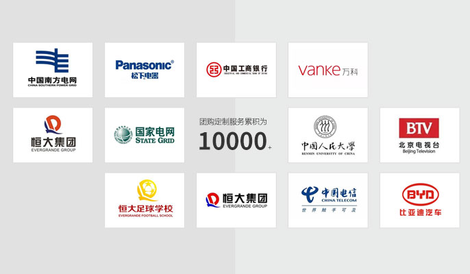 國(guó)內(nèi)機(jī)構(gòu)、院校、大型企業(yè)優(yōu)選團(tuán)購(gòu)平臺(tái)